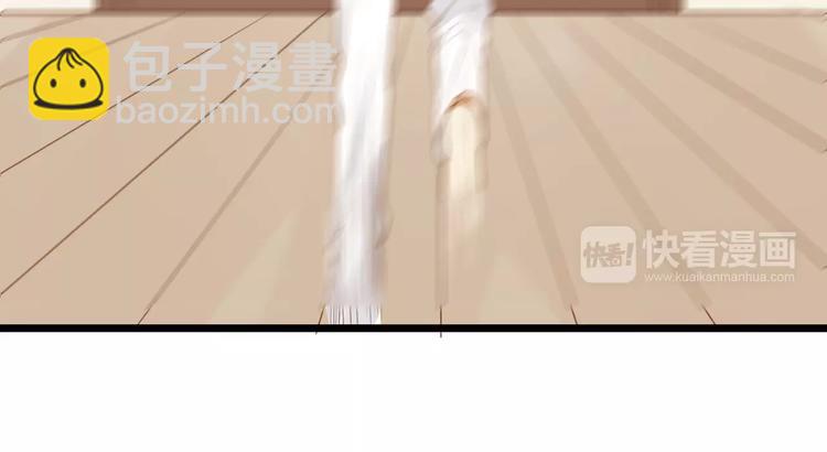 第26话 消失的佐佑(1/2)-第27话