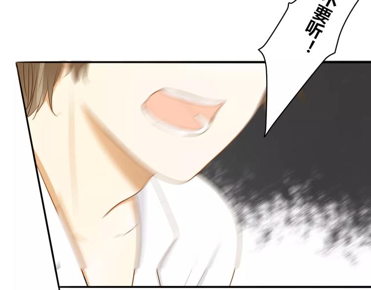 第26话 消失的佐佑(1/2)-第27话