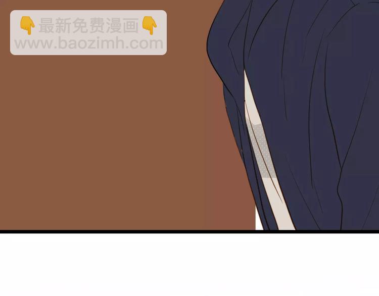 第26话 消失的佐佑(1/2)-第27话