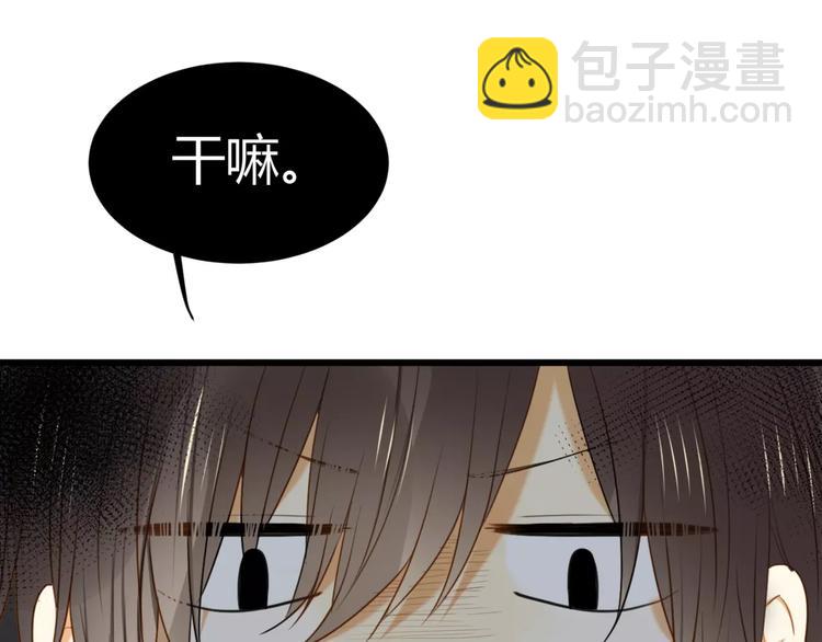 完结篇 还会遇见你(1/2)-第29话