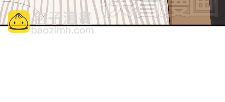 第5话 第三者？(1/2)-第5话