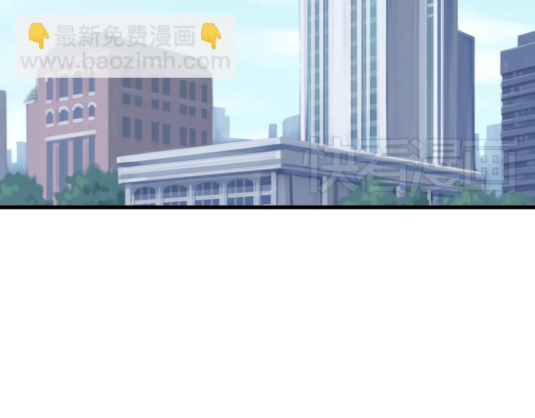 第5话 第三者？(1/2)-第5话