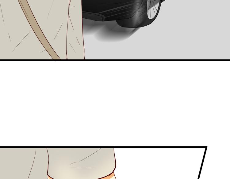 第5话 第三者？(1/2)-第5话