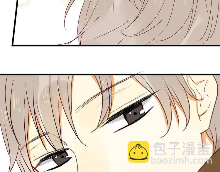 第5话 第三者？(1/2)-第5话