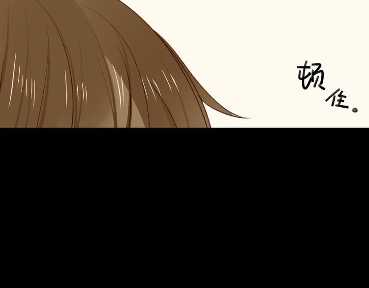 第9话 离他远点！！(1/2)-第9话