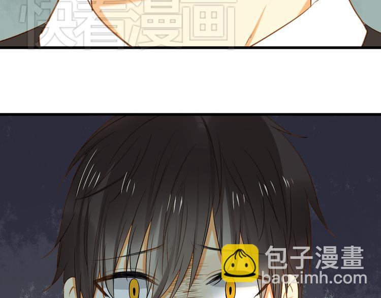 第9话 离他远点！！(1/2)-第9话