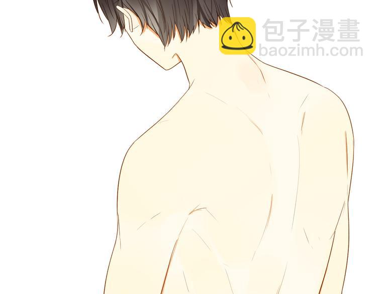 第9话 离他远点！！(1/2)-第9话