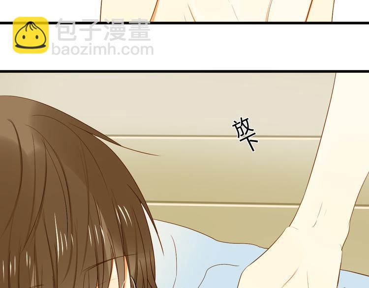 第9话 离他远点！！(1/2)-第9话