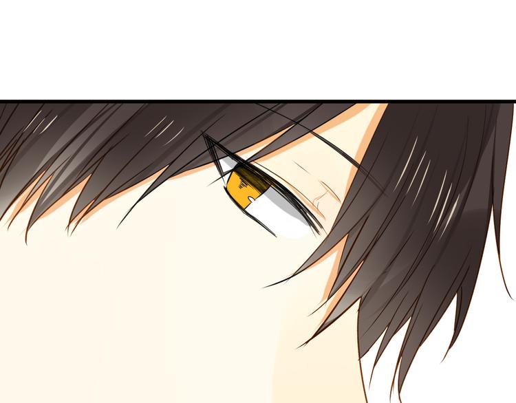 第9话 离他远点！！(1/2)-第9话