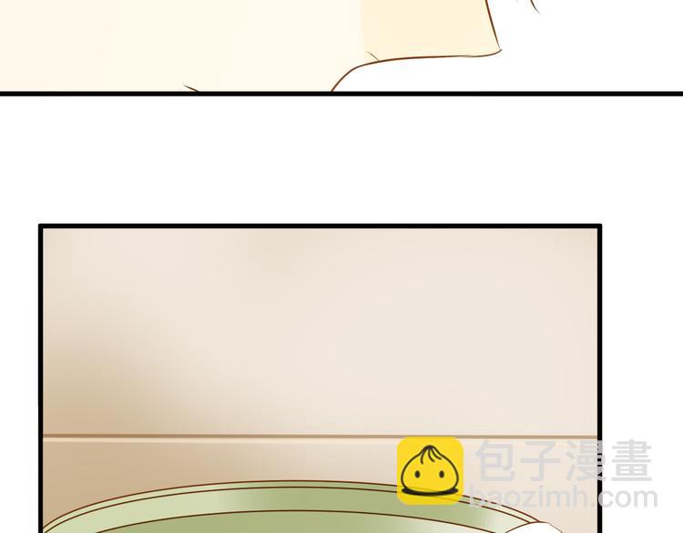 第9话 离他远点！！(1/2)-第9话