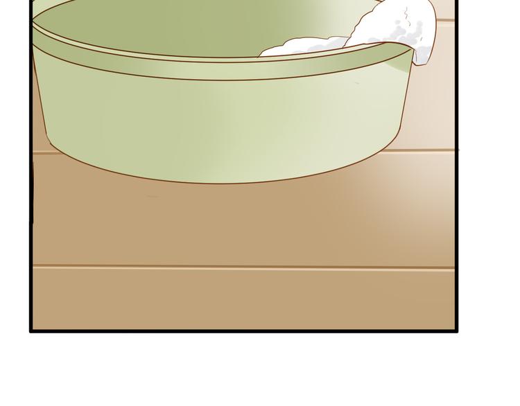 第9话 离他远点！！(1/2)-第9话