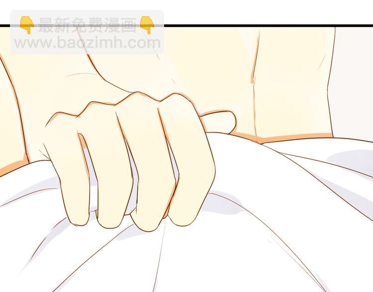 第9话 离他远点！！(1/2)-第9话