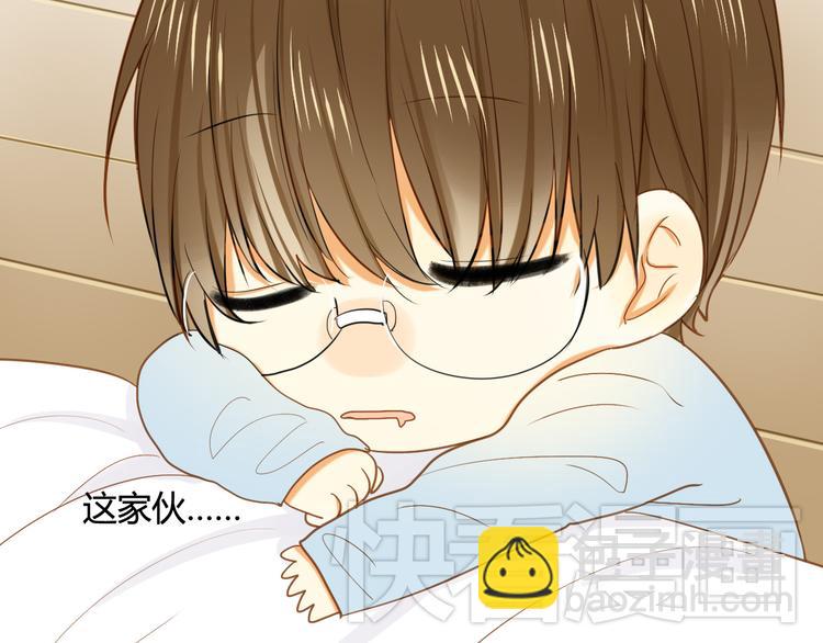 第9话 离他远点！！(1/2)-第9话