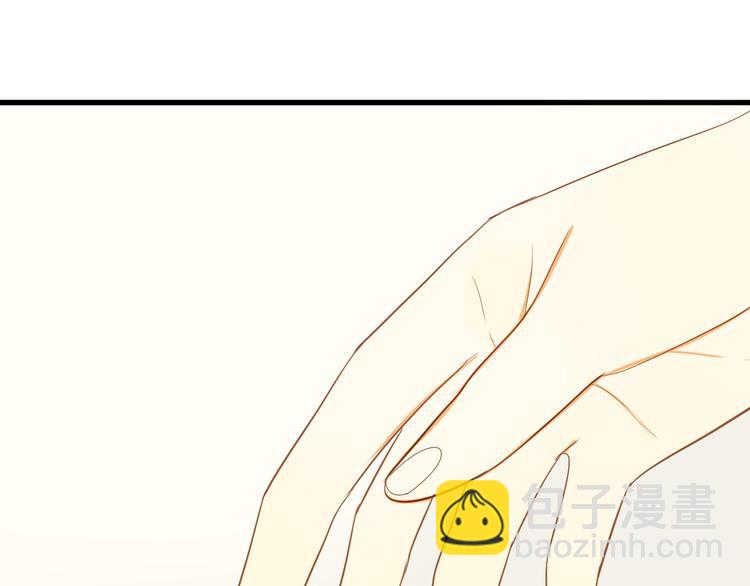 第9话 离他远点！！(1/2)-第9话