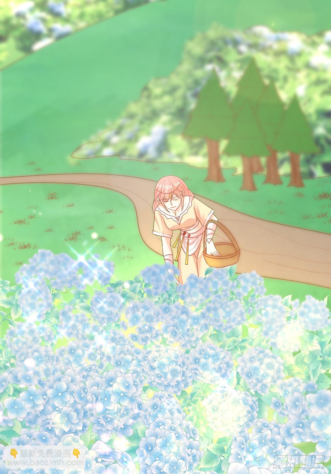 10 邂逅蛇兽-第11话