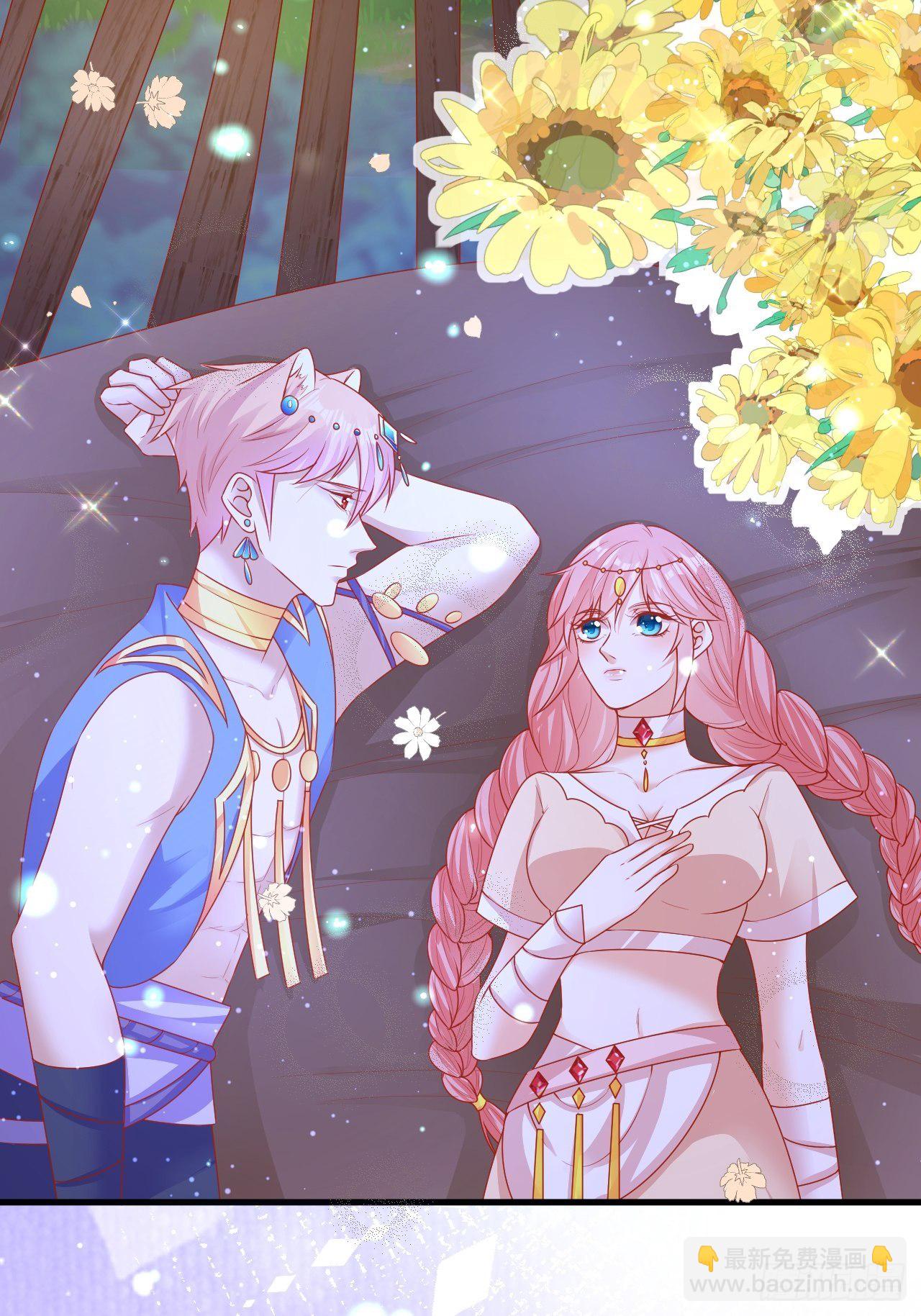 10 邂逅蛇兽-第11话