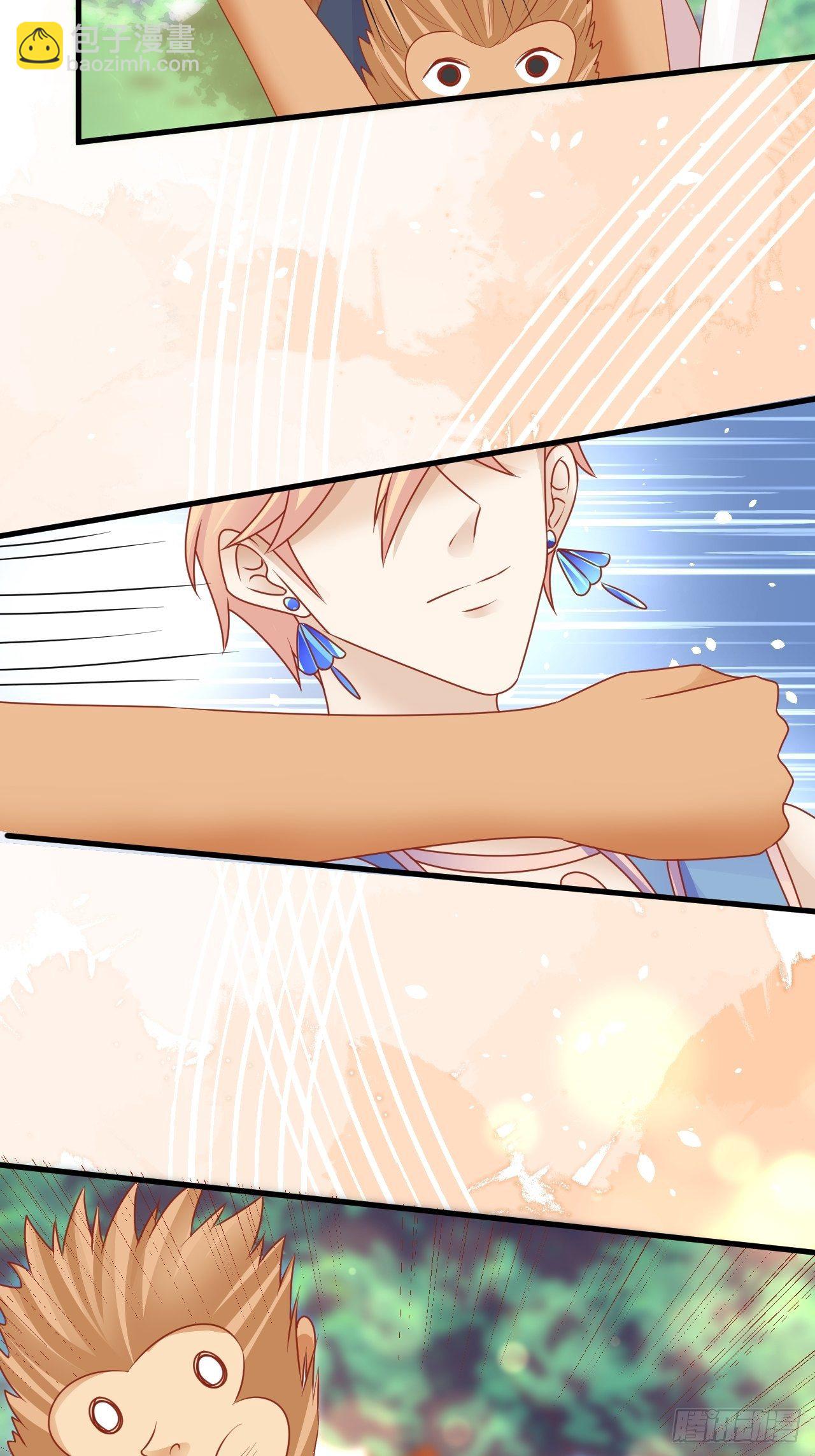 12 他的新娘-第13话