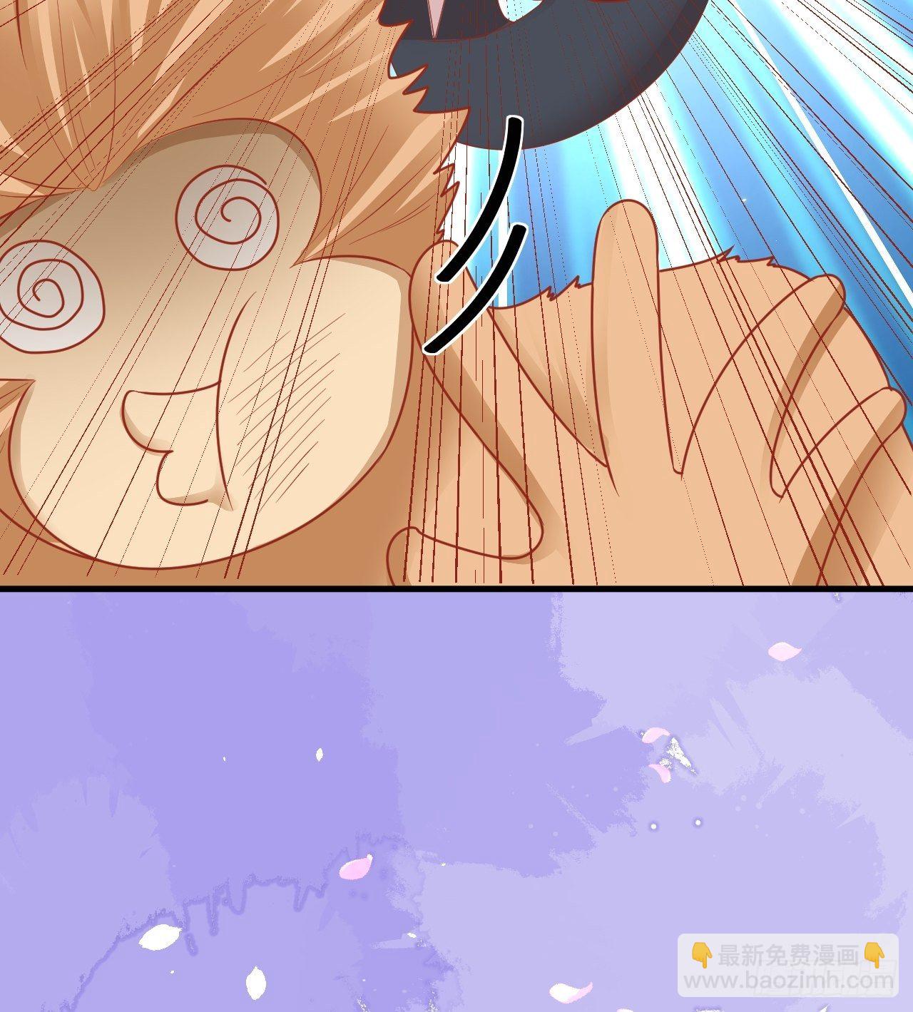 12 他的新娘-第13话