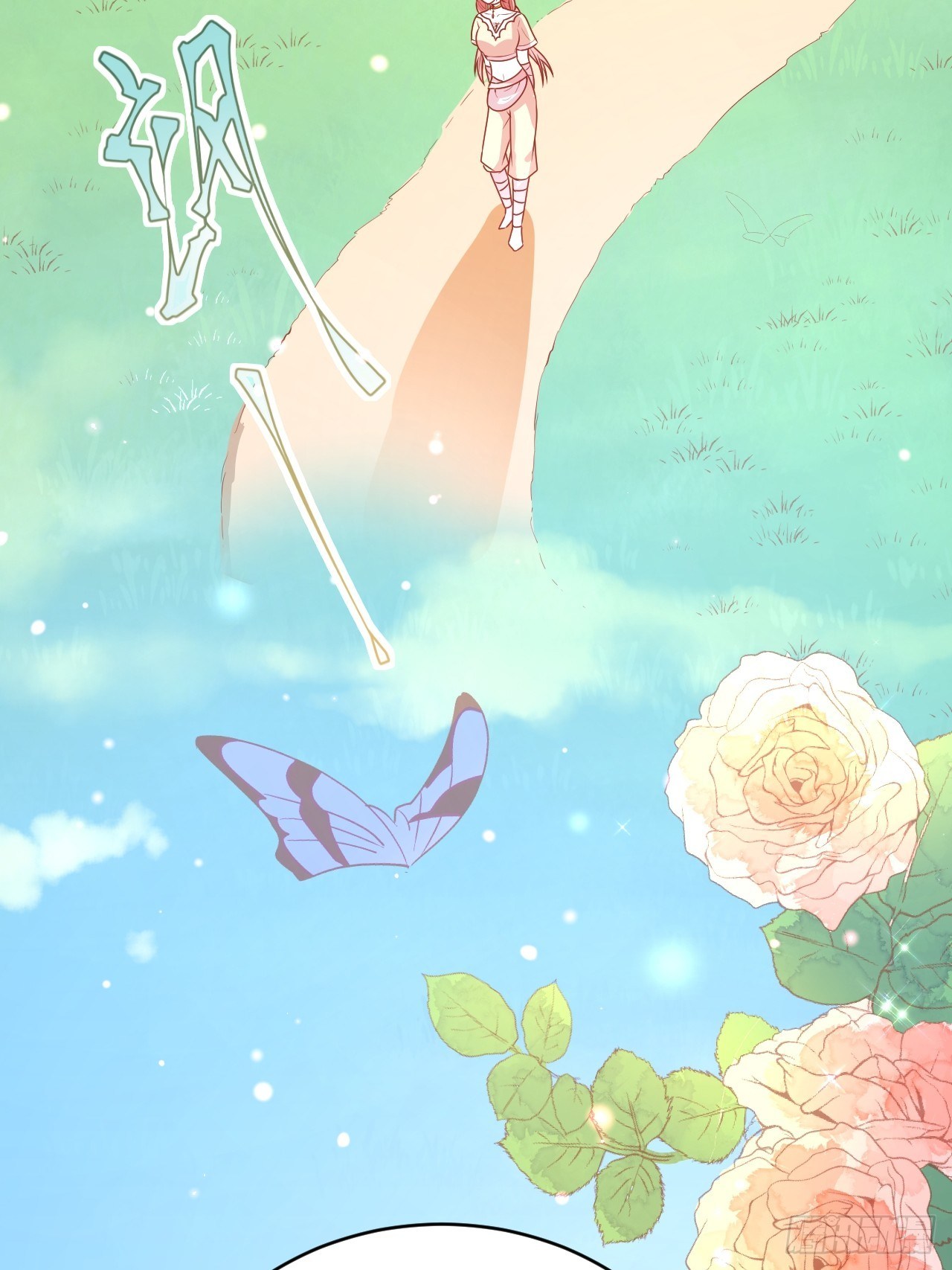 14 霸主之争-第15话