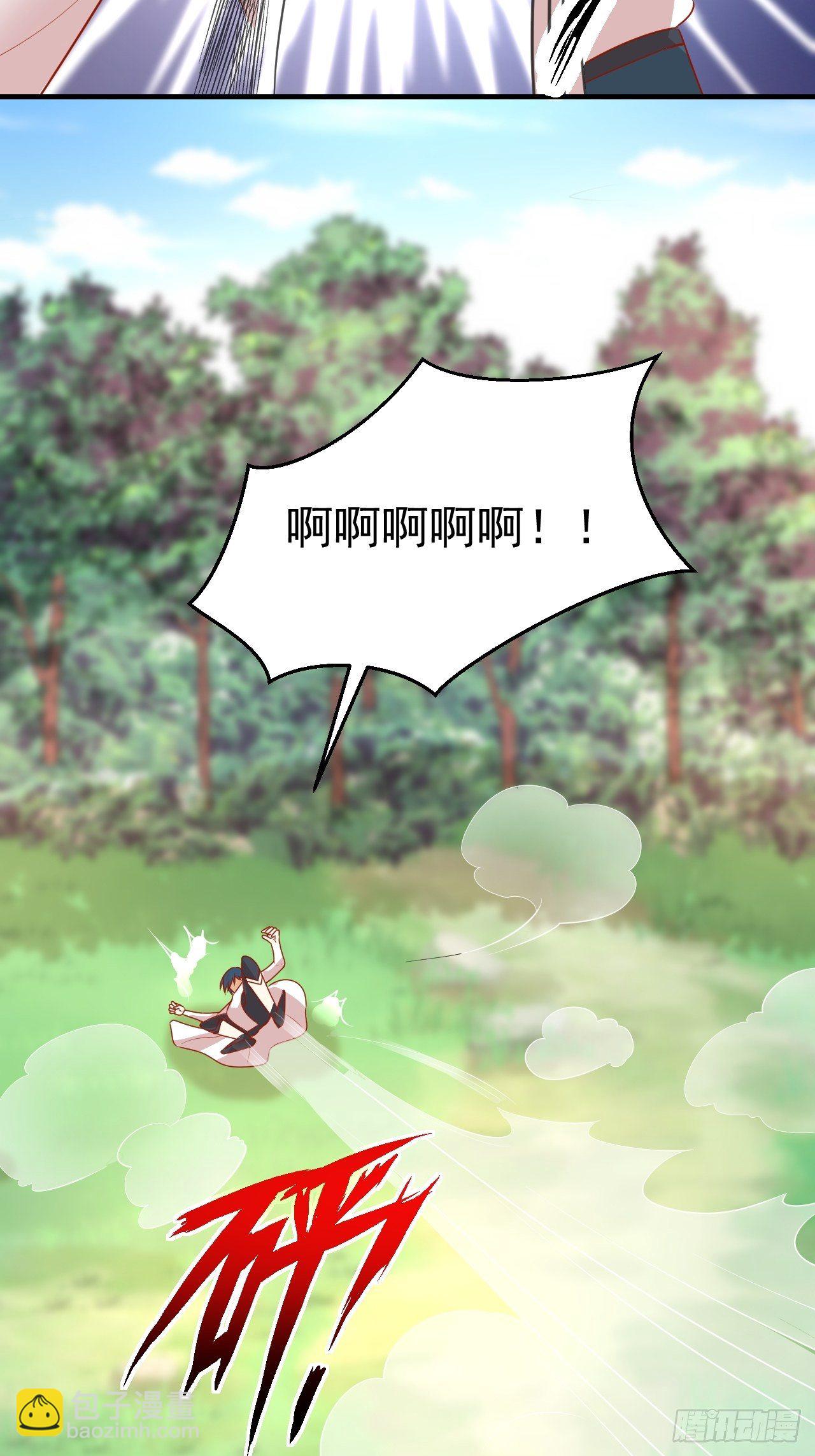 14 霸主之争-第15话