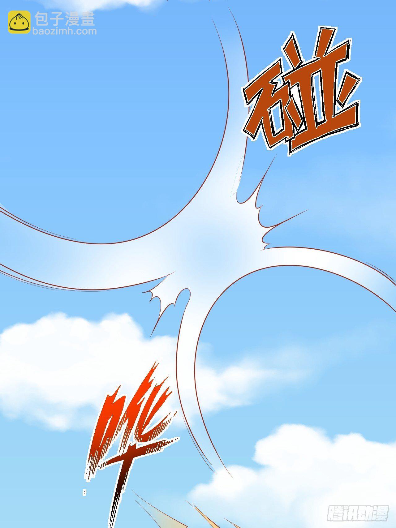 14 霸主之争-第15话