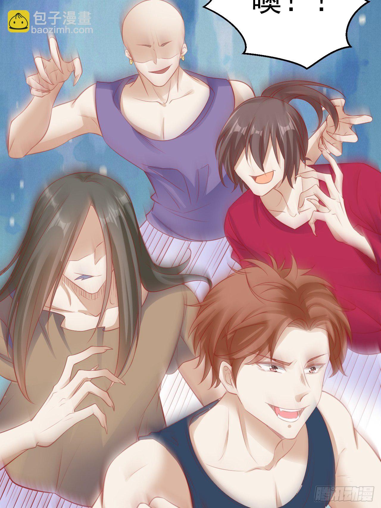 16 带她离开-第17话