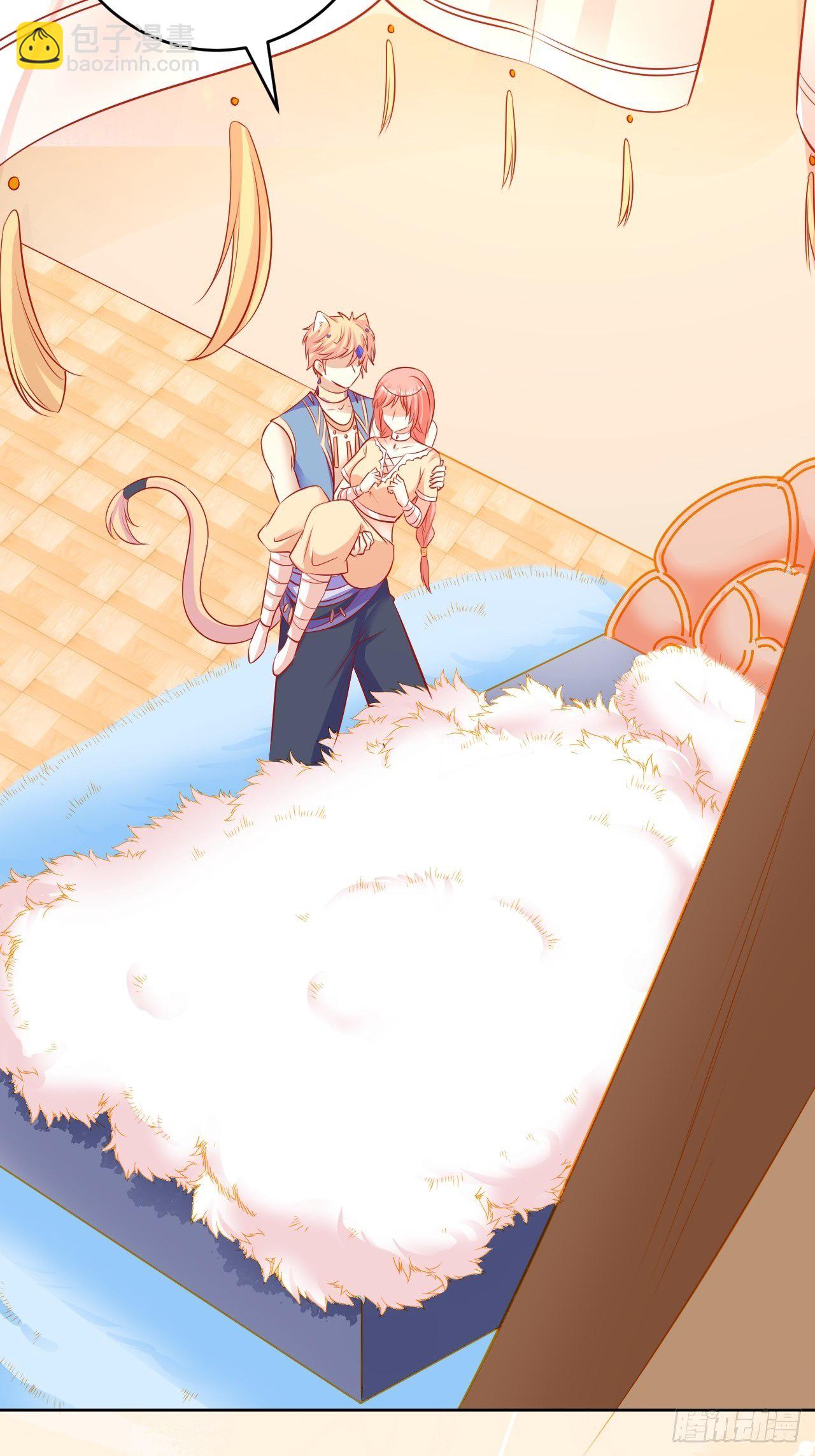 16 带她离开-第17话