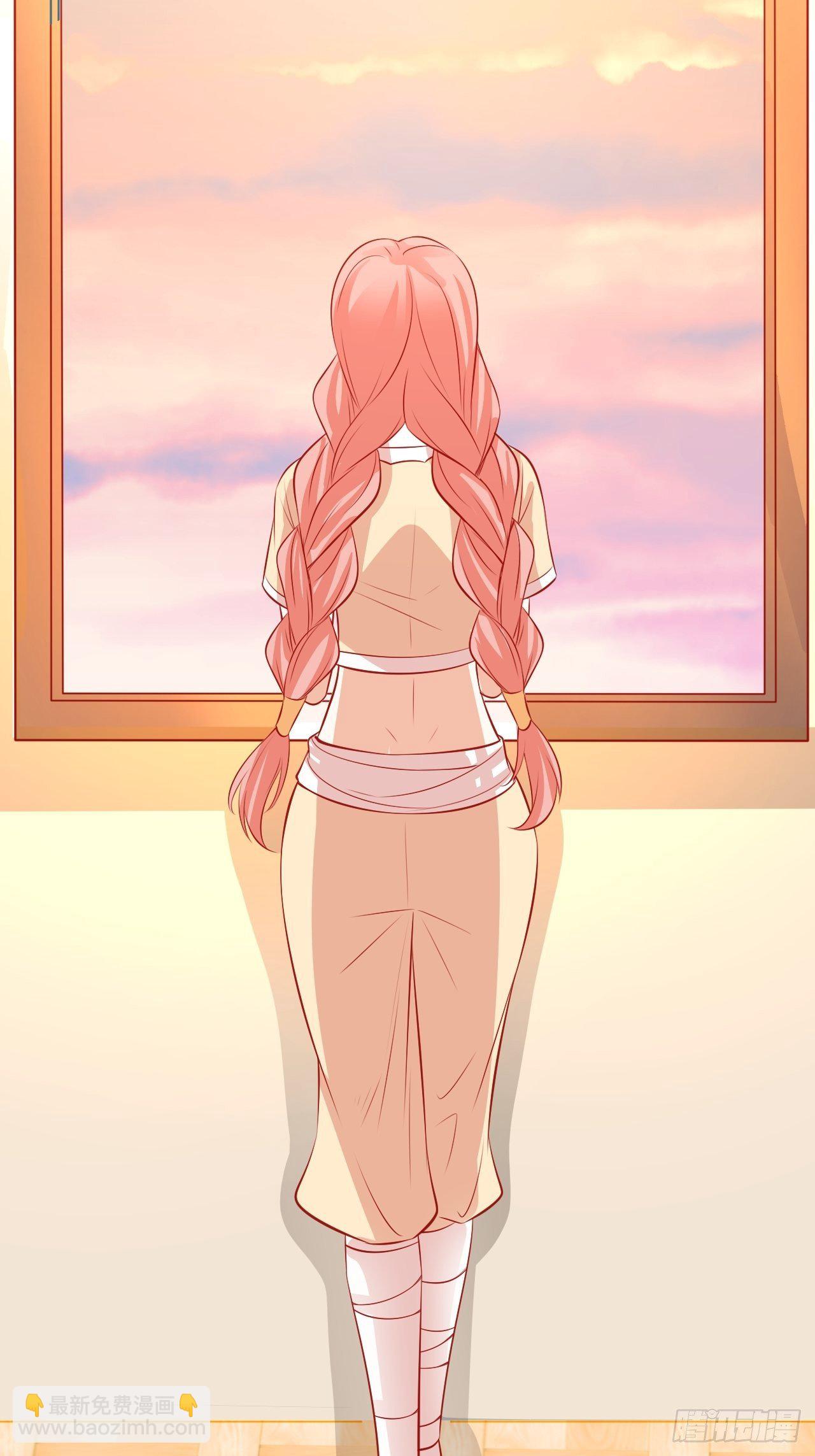 16 带她离开-第17话