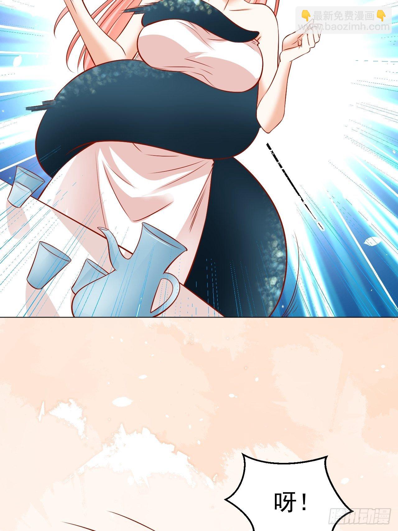 18 兽世建家-第19话