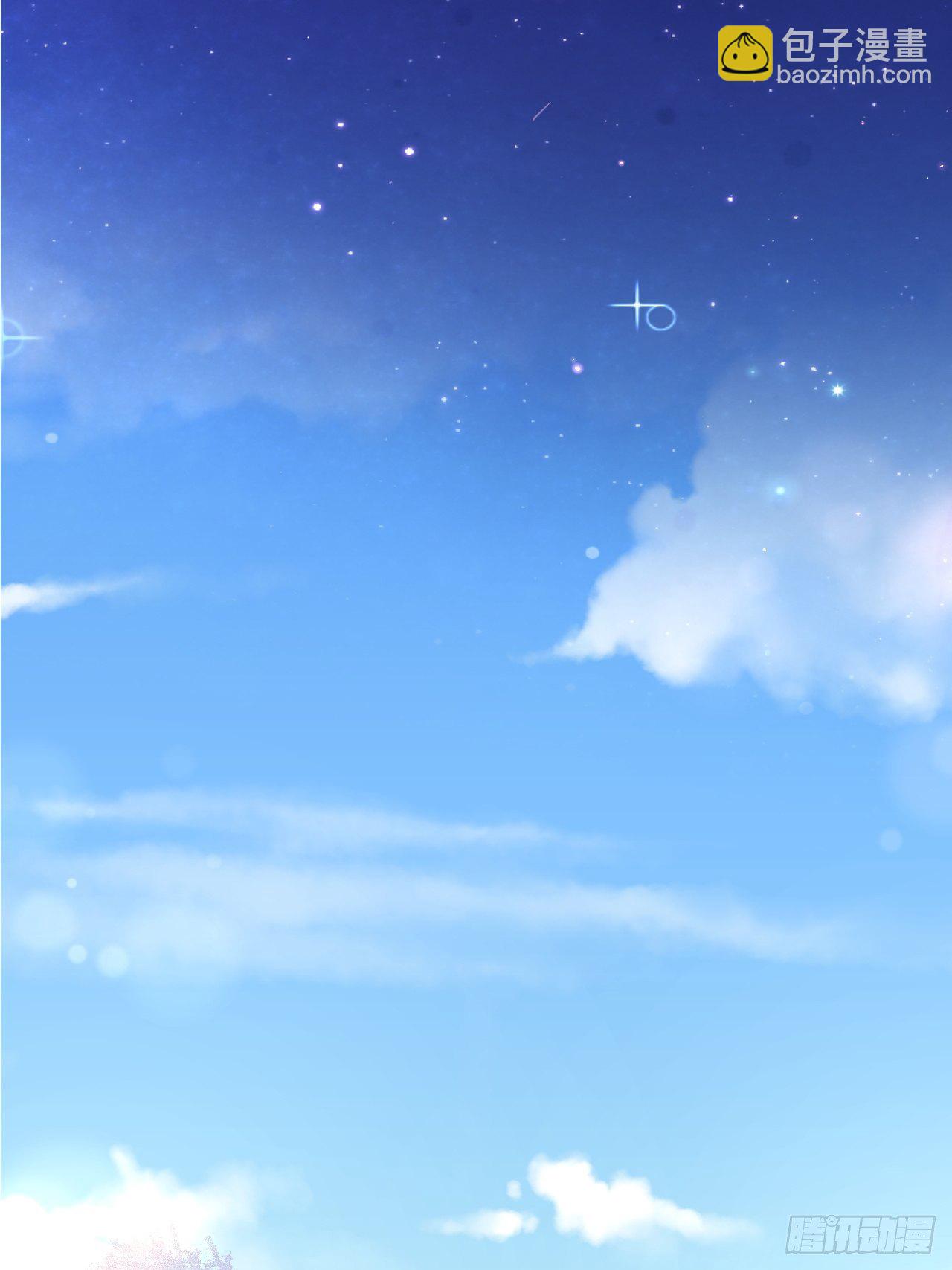 18 兽世建家-第19话