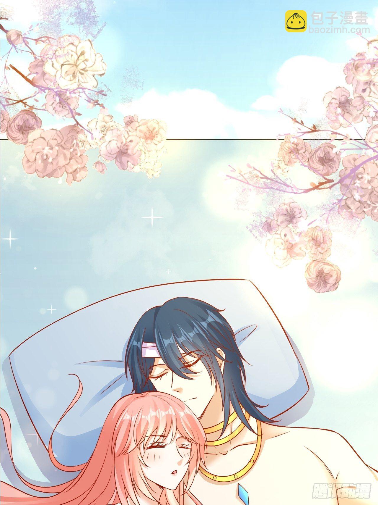 18 兽世建家-第19话