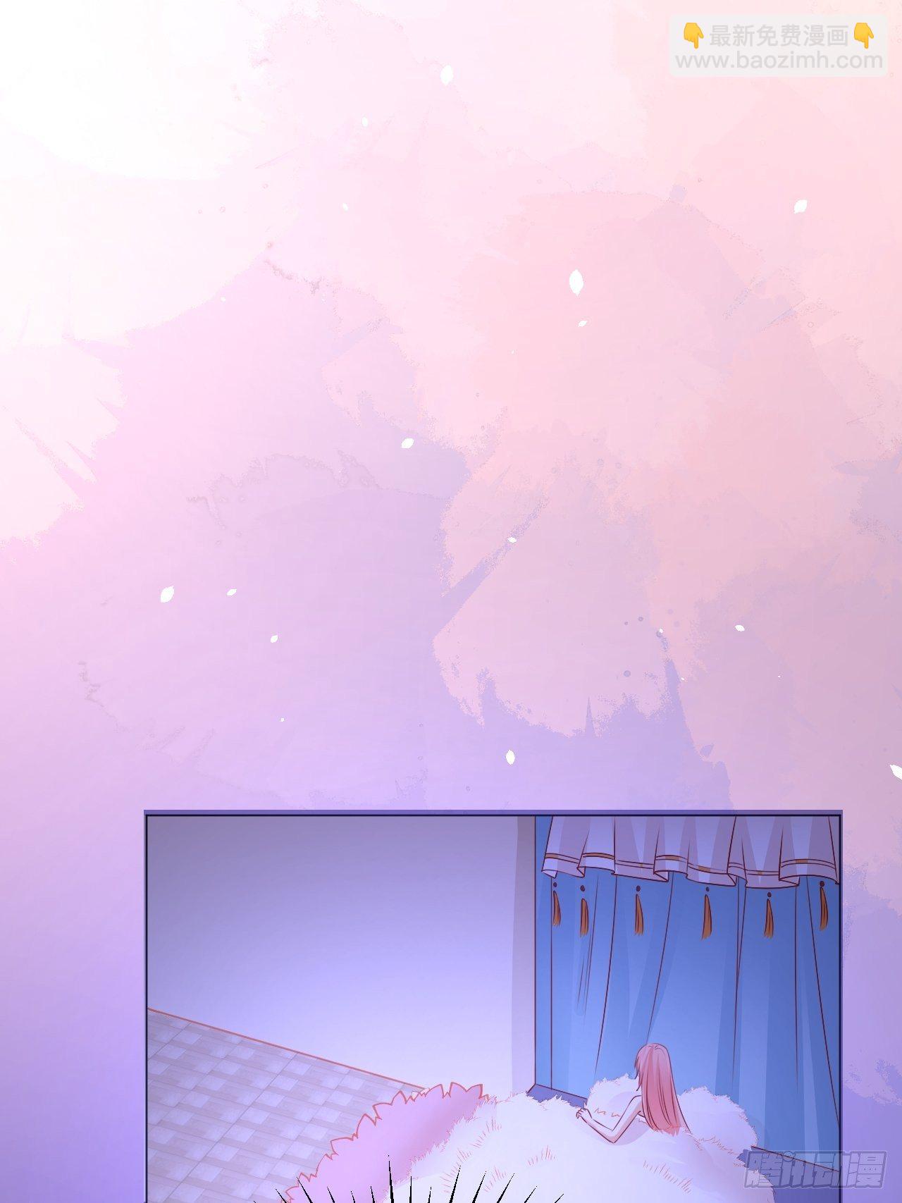 18 兽世建家-第19话