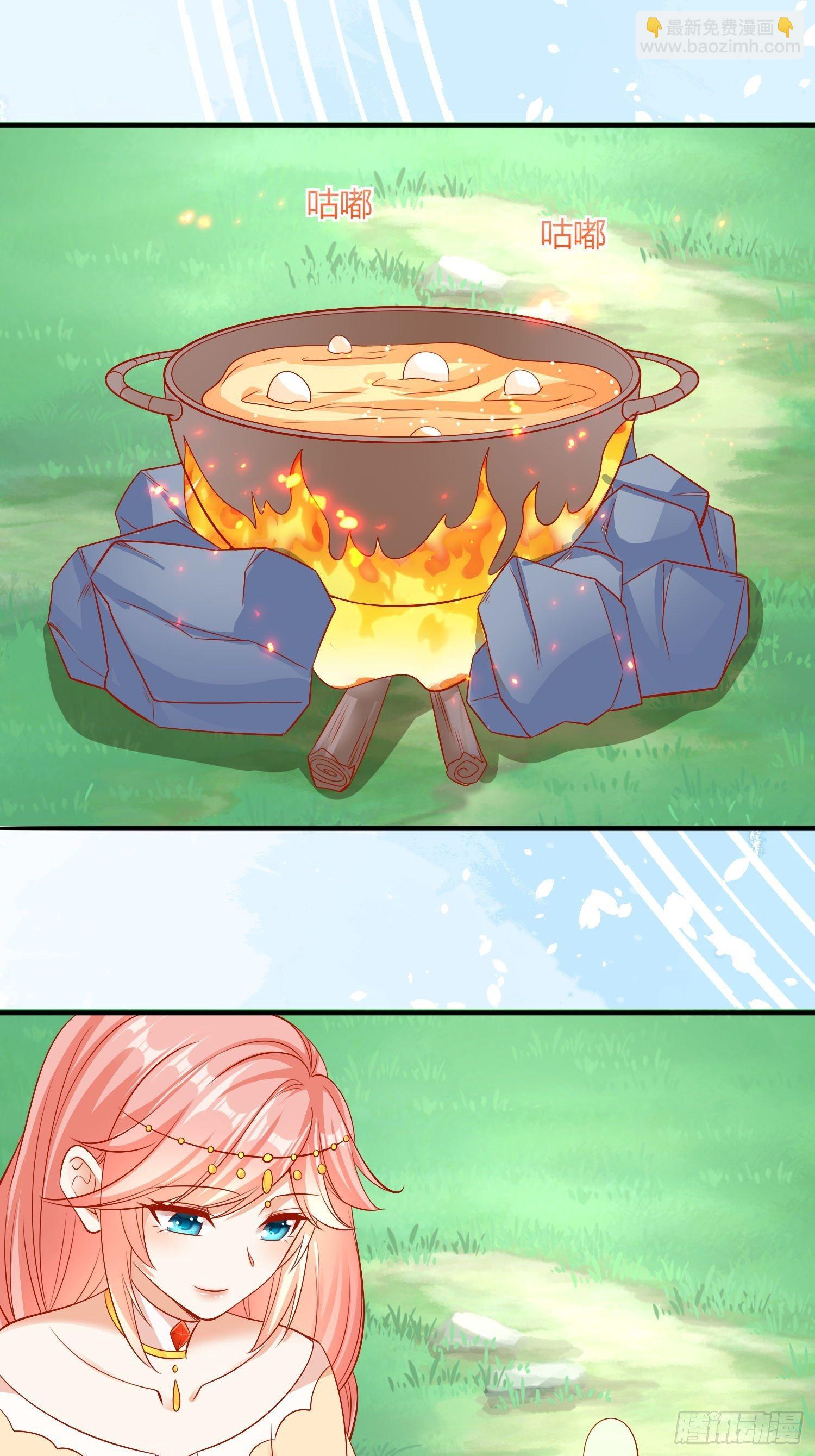 20 涮涮火锅-第21话