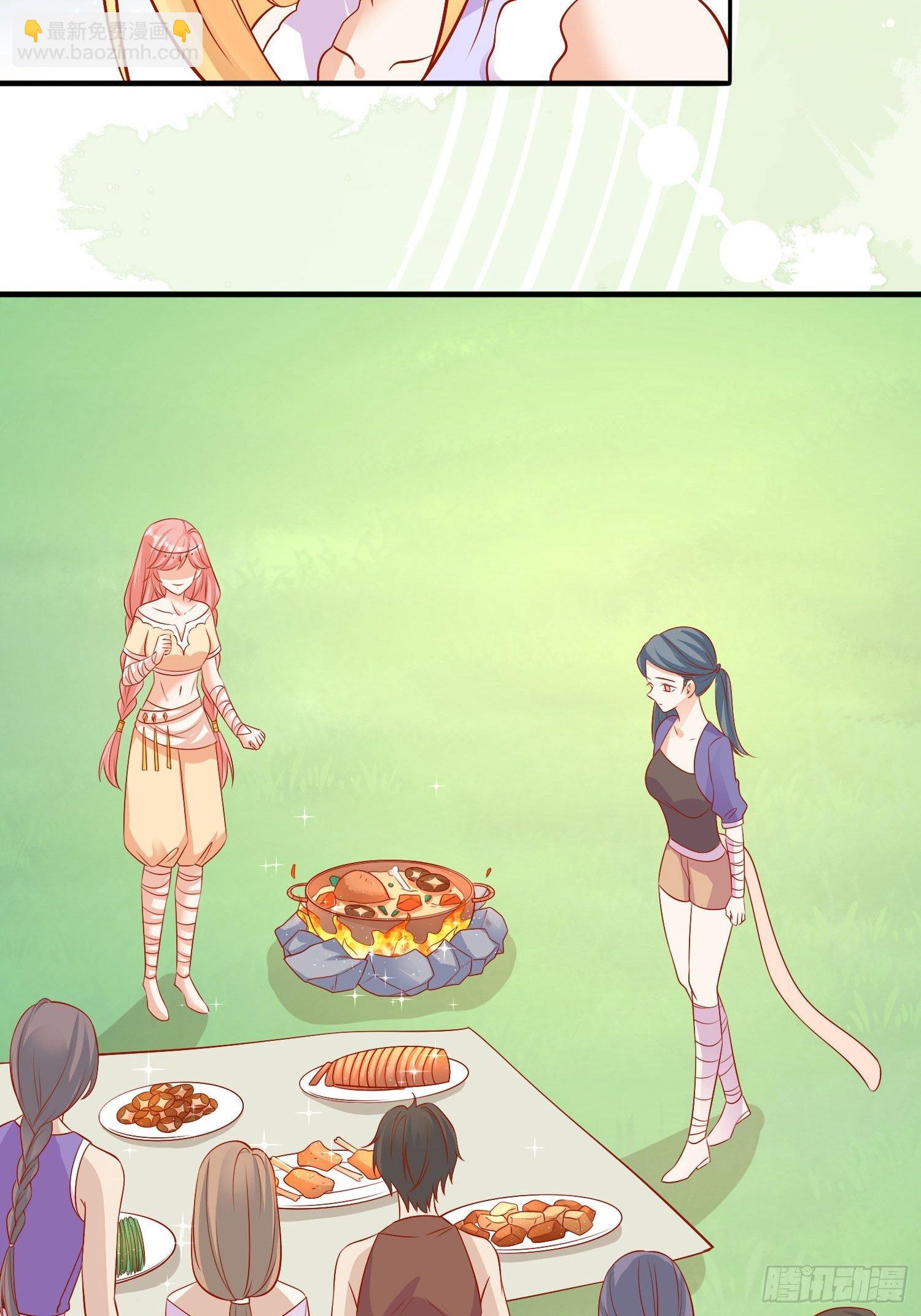 20 涮涮火锅-第21话