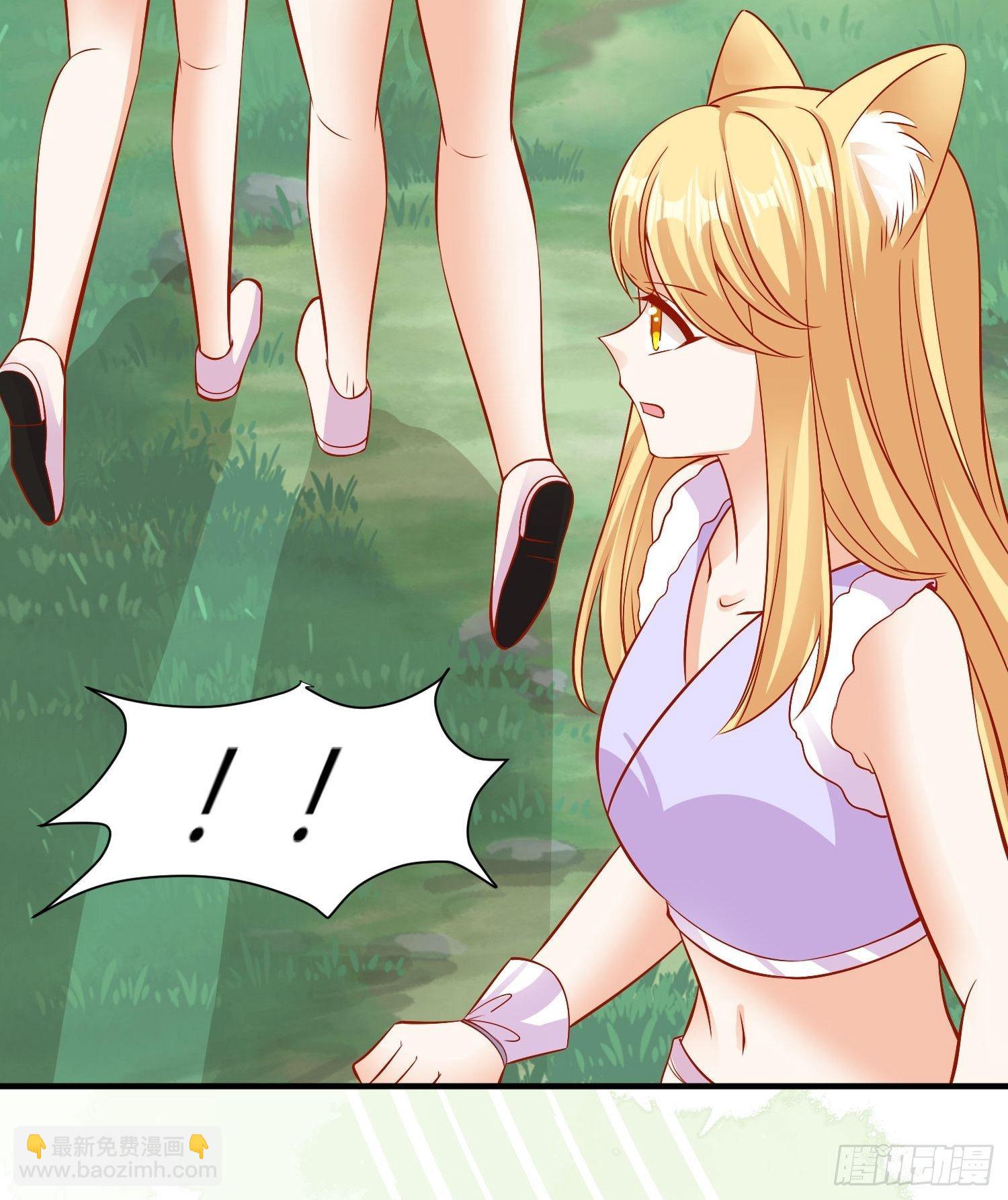 20 涮涮火锅-第21话