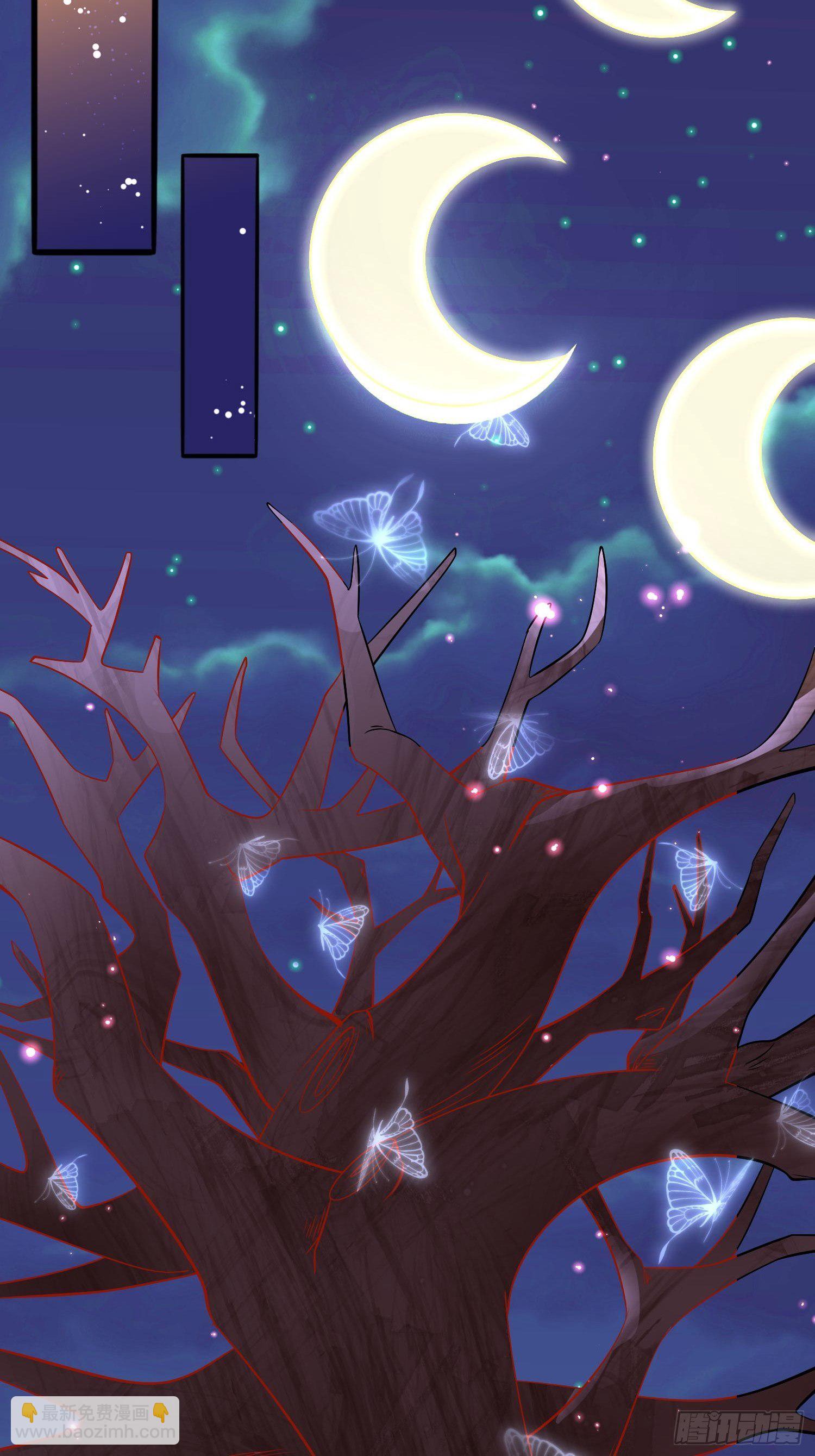 20 涮涮火锅-第21话