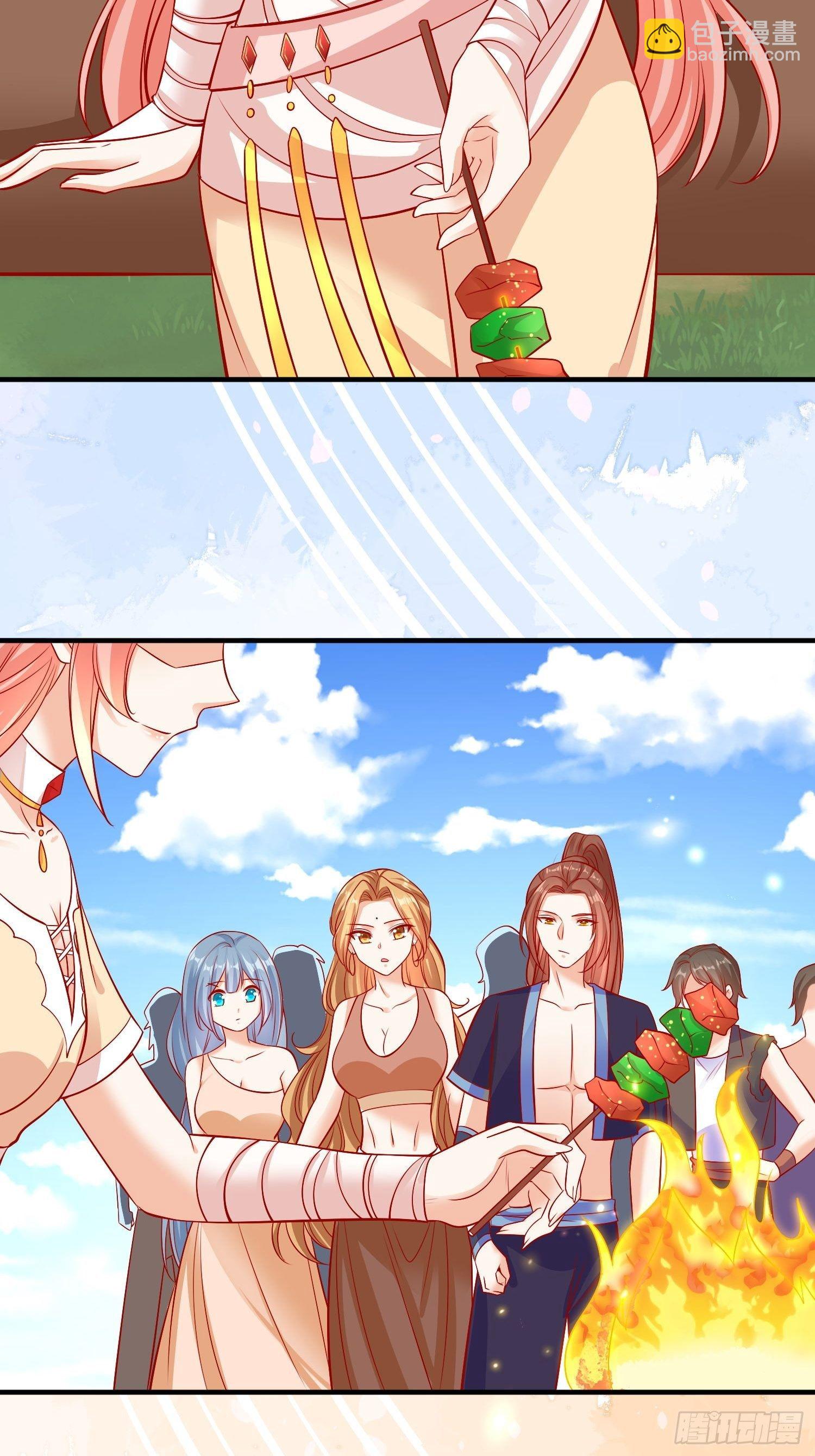 20 涮涮火锅-第21话