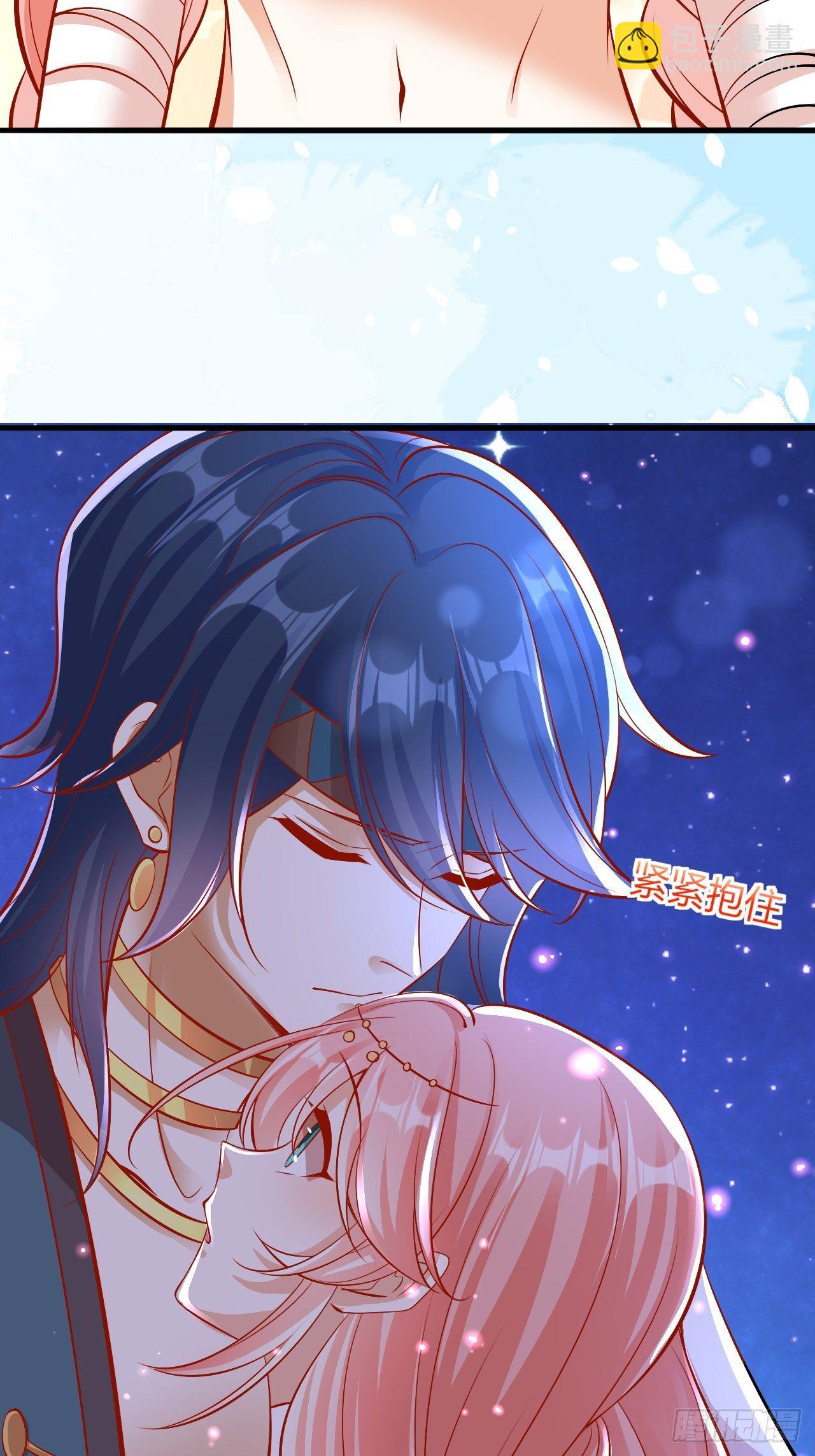 22 狐王中毒-第23话