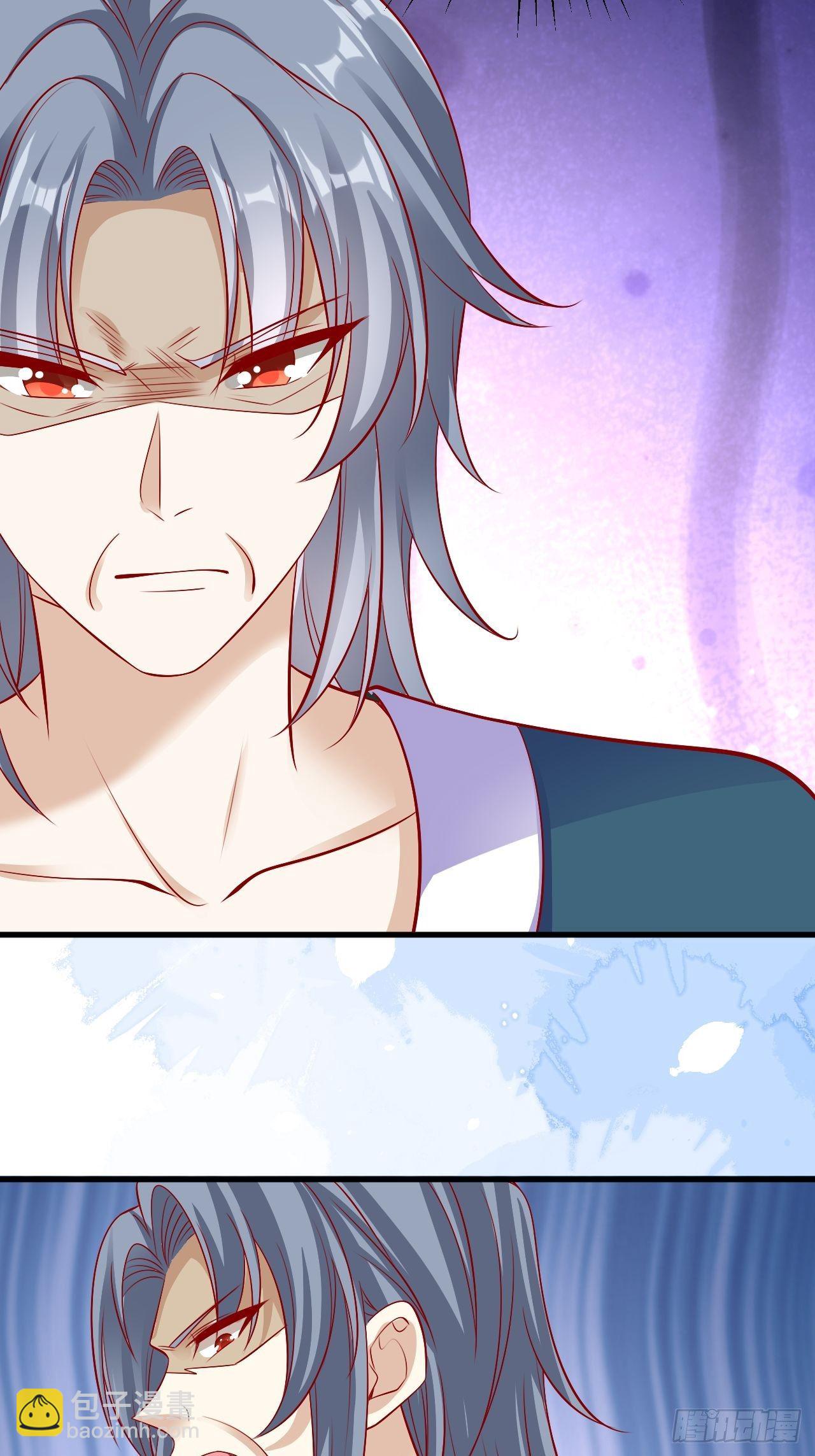 22 狐王中毒-第23话