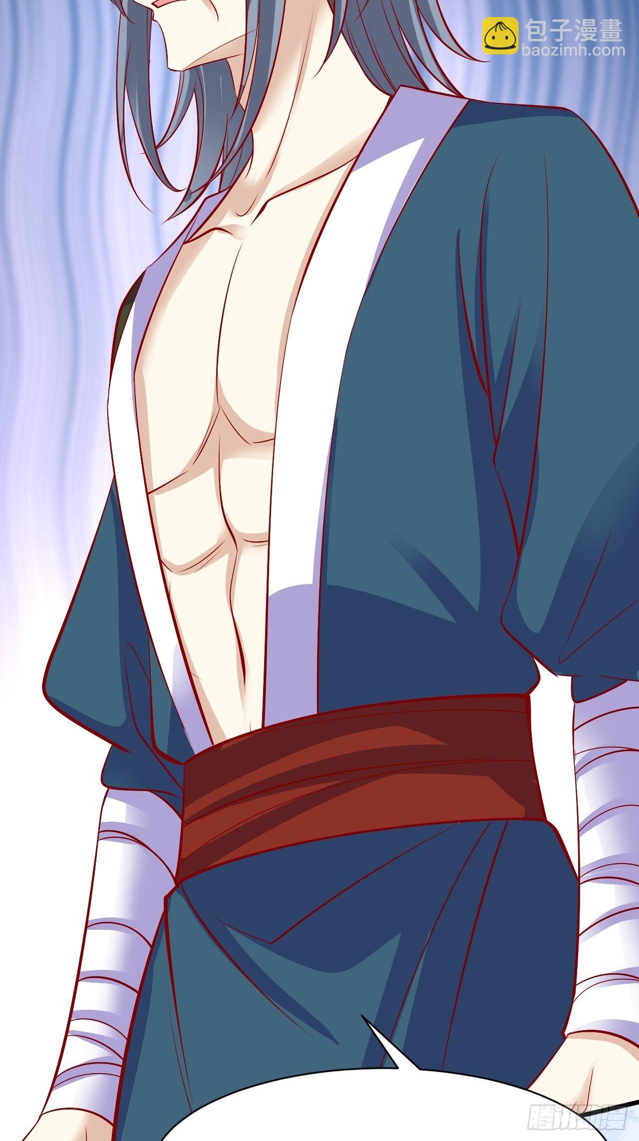 22 狐王中毒-第23话