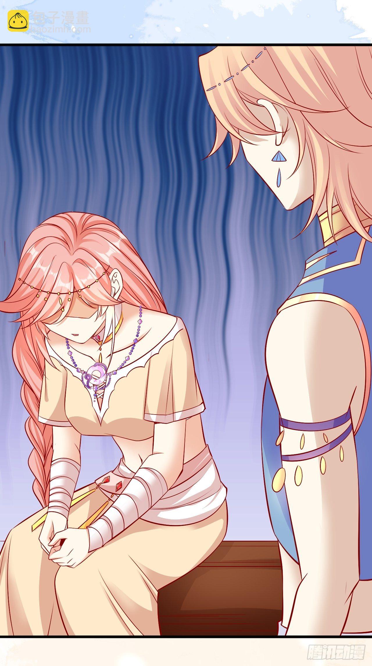 22 狐王中毒-第23话