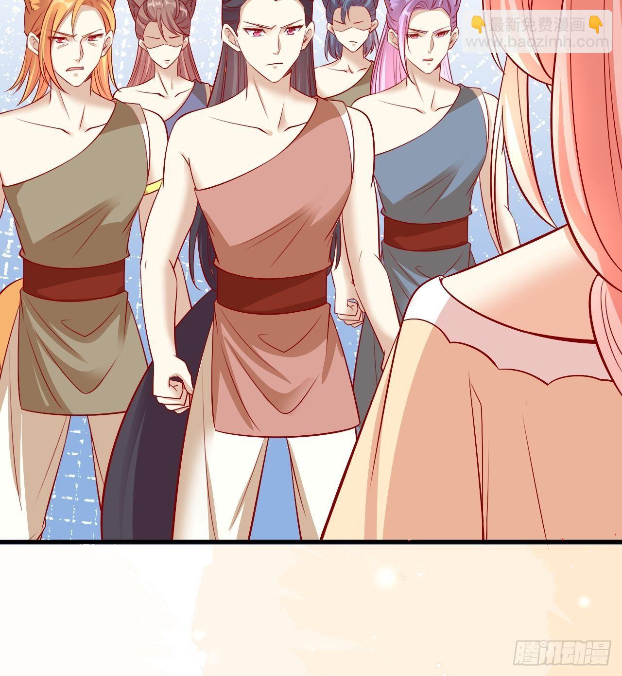 22 狐王中毒-第23话