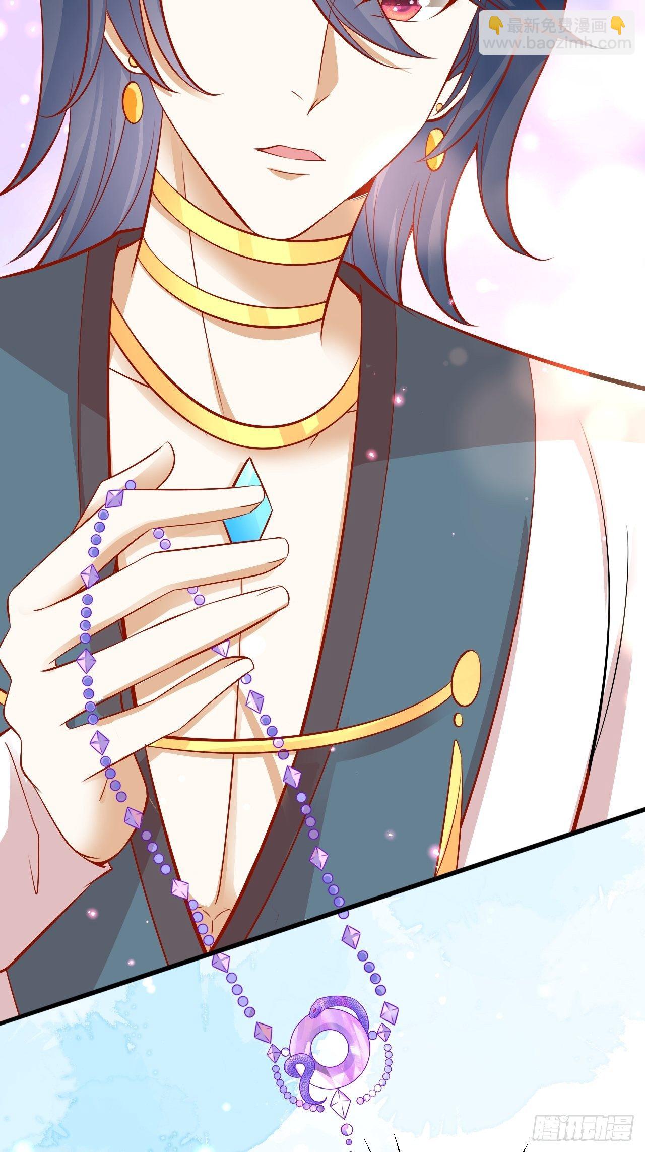 22 狐王中毒-第23话