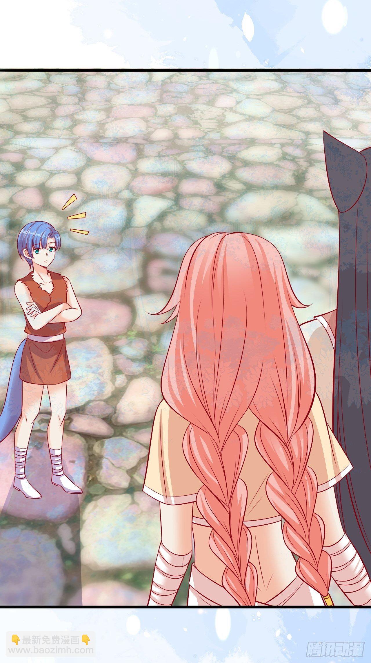 24 是个傲娇-第25话