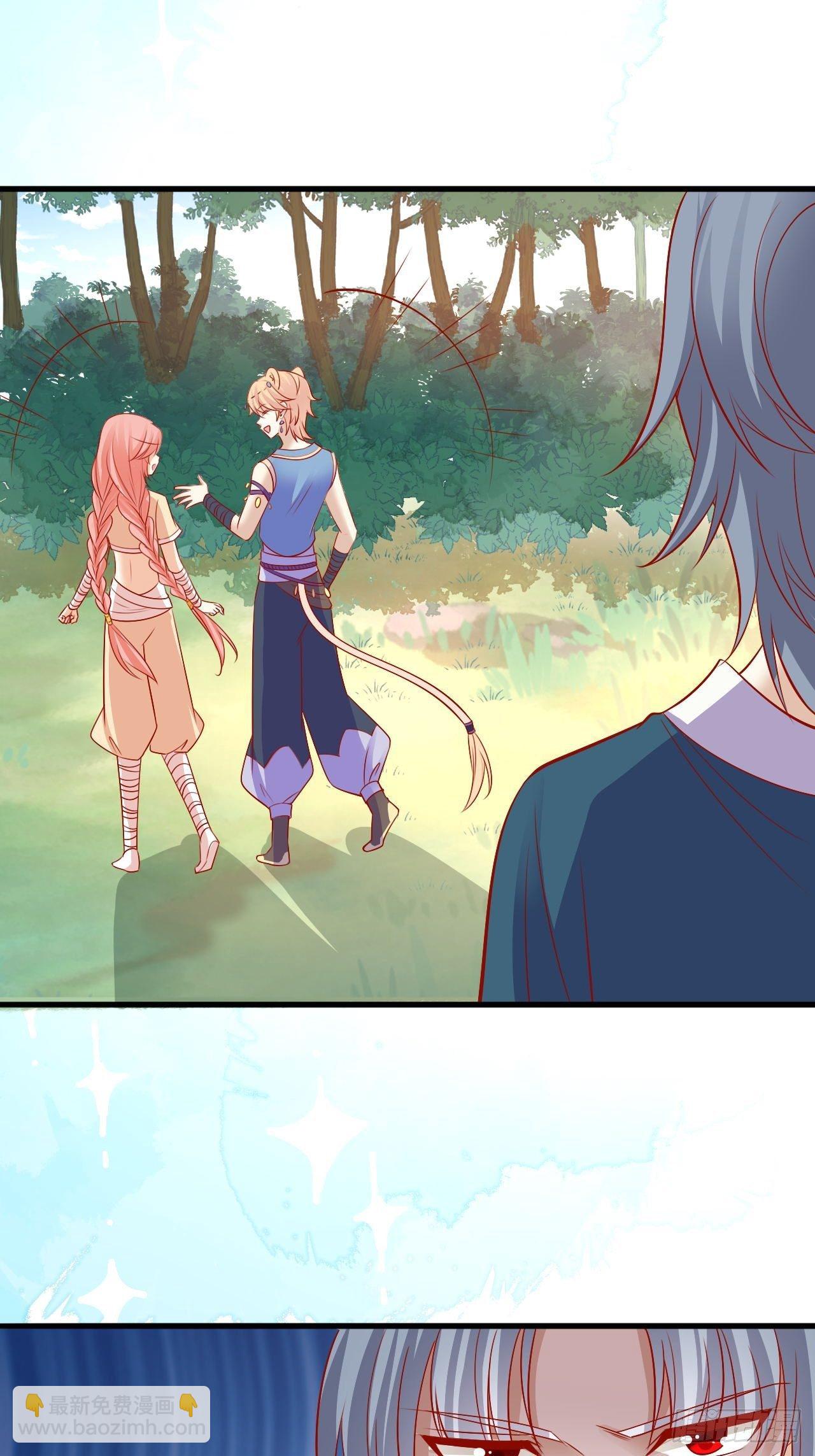 26 宝石之都-第27话