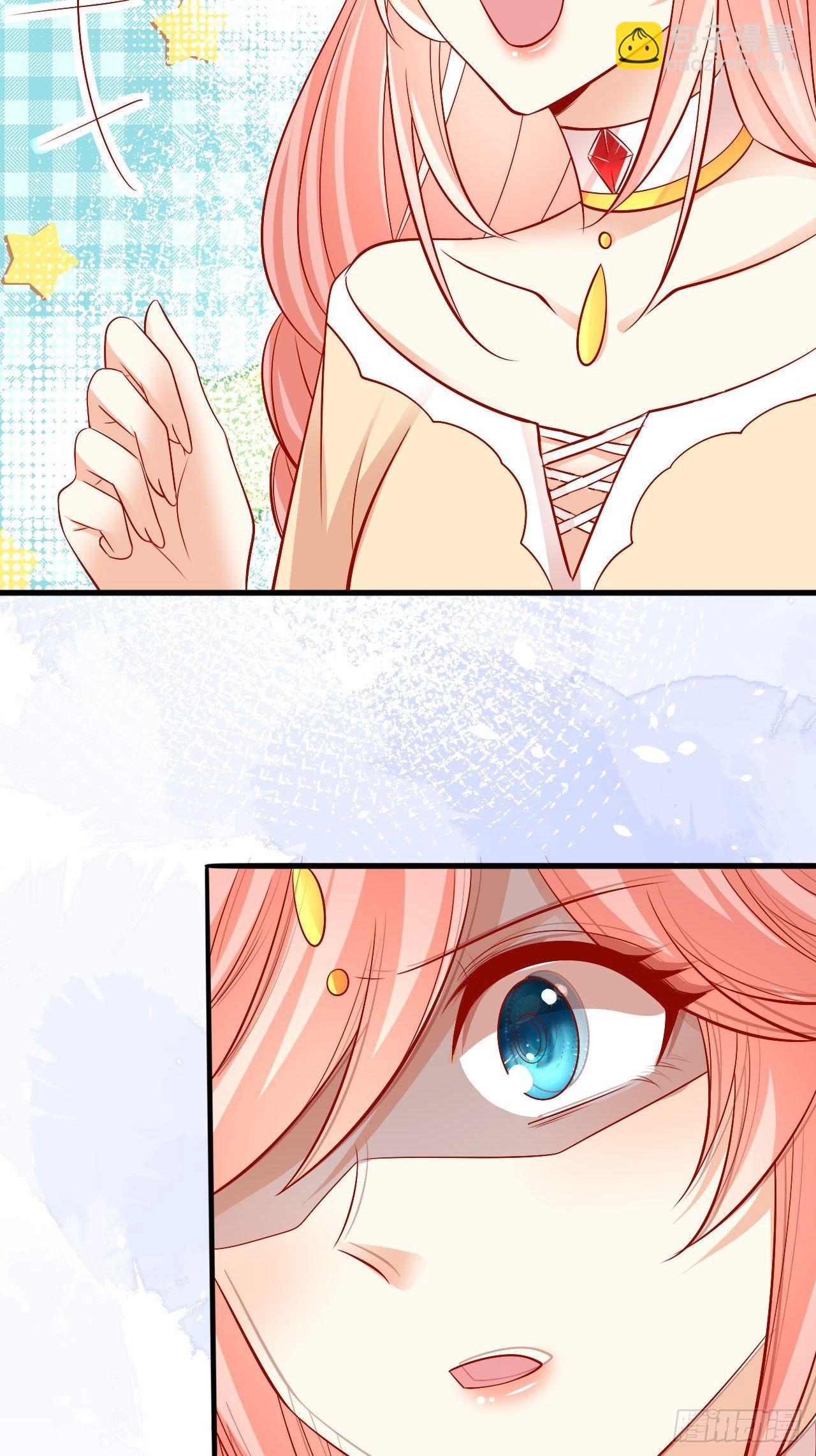 26 宝石之都-第27话