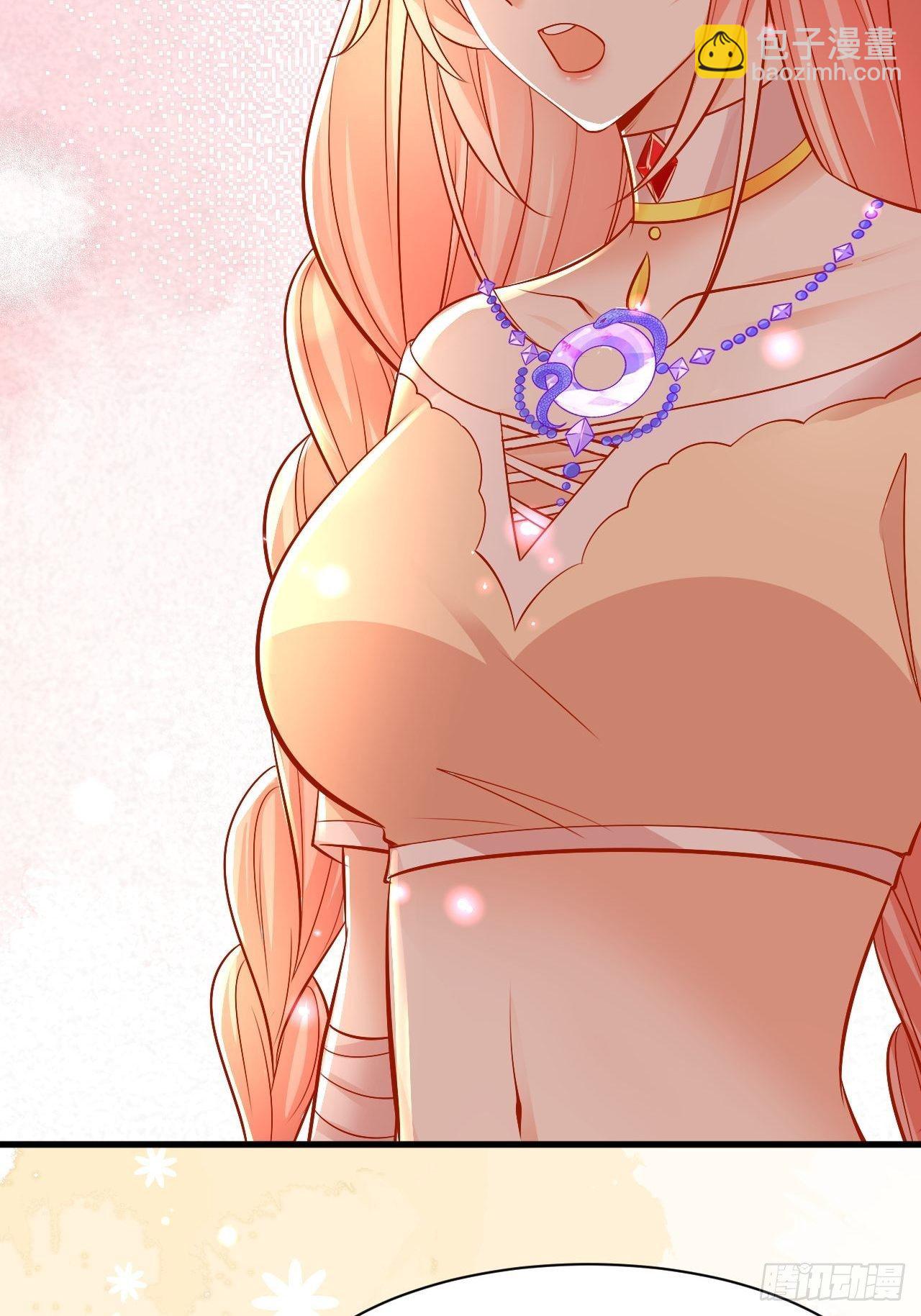 26 宝石之都-第27话