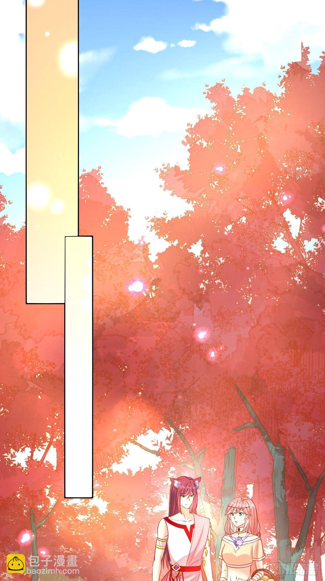 28 你更合适-第29话