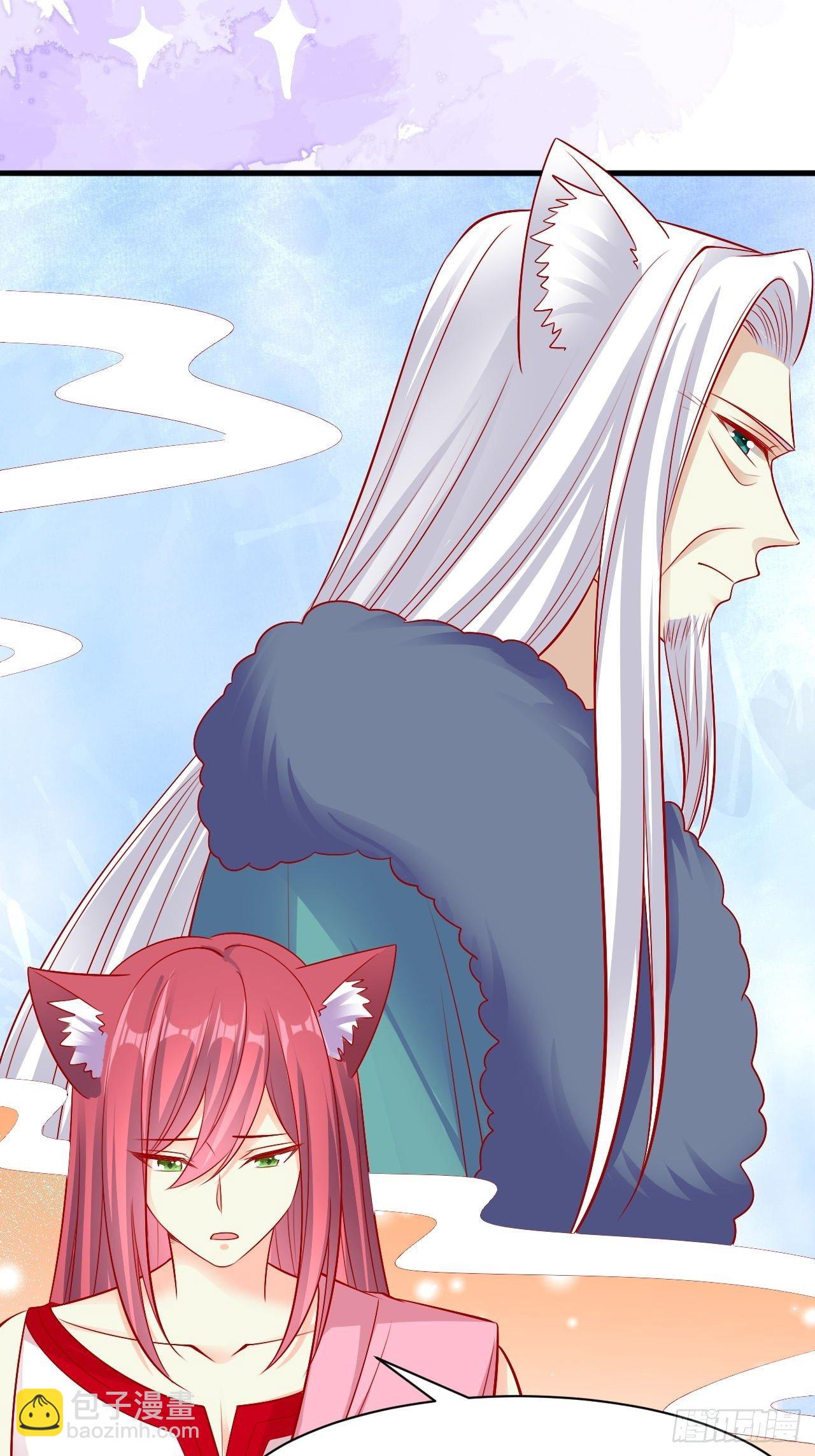 28 你更合适-第29话