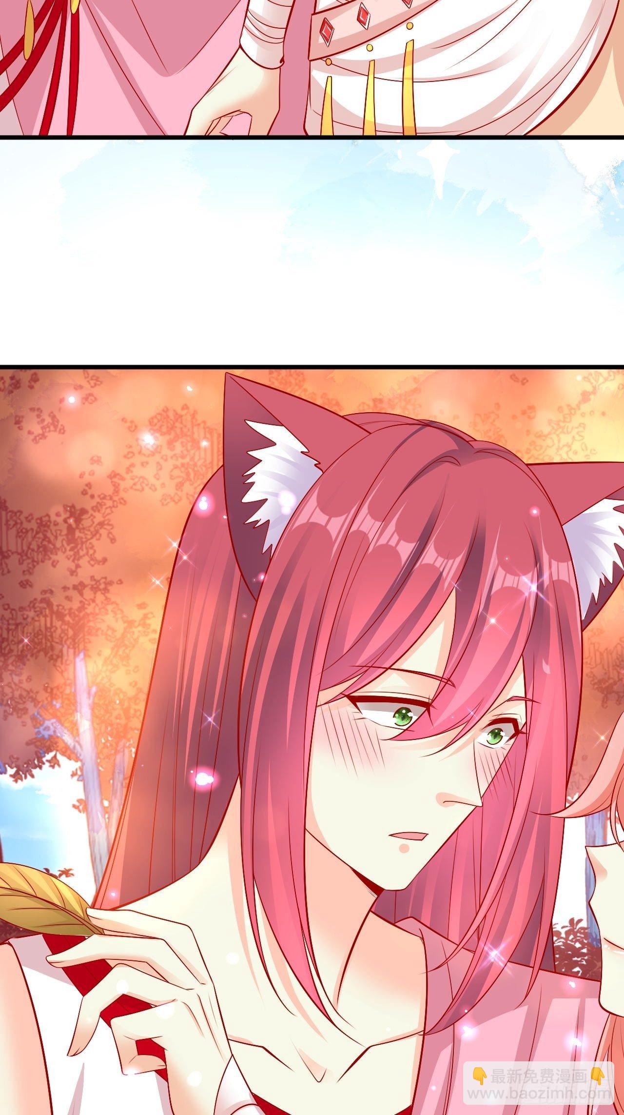 28 你更合适-第29话